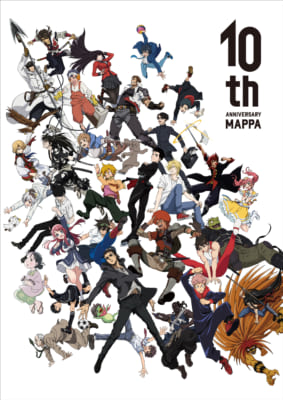 MAPPA10周年キービジュアル