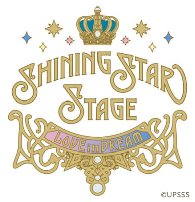 「うたの☆プリンスさまっ♪ SHINING STAR STAGE -LOVE in DREAM-」ロゴ