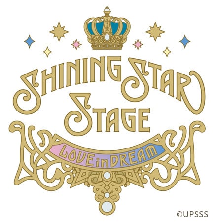 「うたの☆プリンスさまっ♪ SHINING STAR STAGE -LOVE in DREAM-」ロゴ