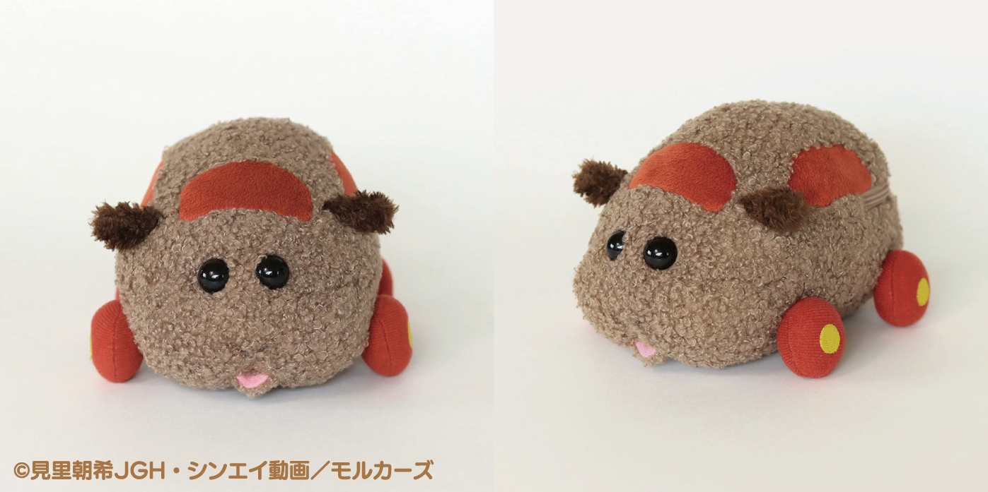 「PUI PUI モルカー」もこもこぬいぐるみポーチ テディ