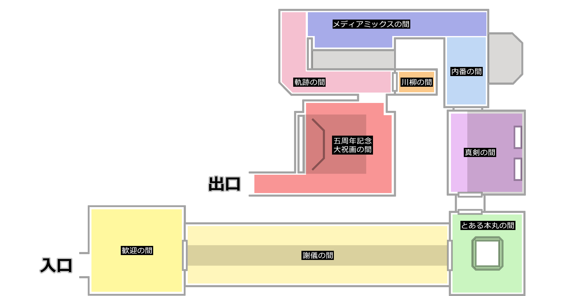 「刀剣乱舞-本丸博-2020」オンライン会場　オンライン会場MAP