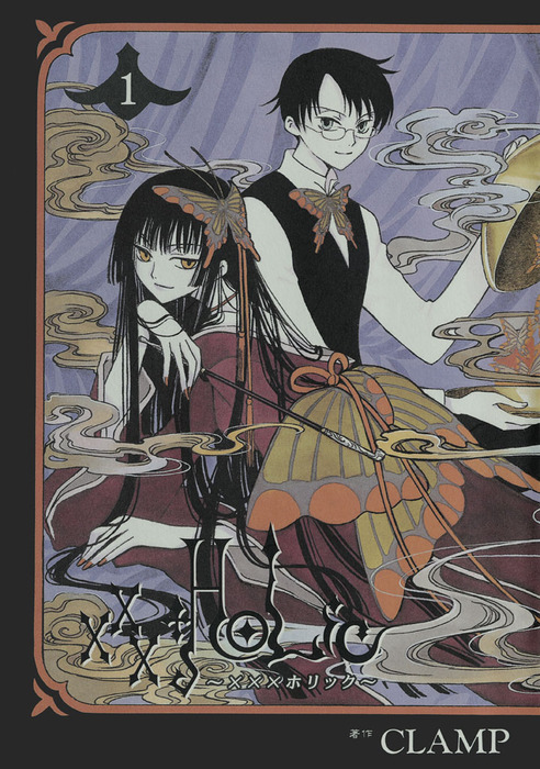 XXXHOLiC(1)