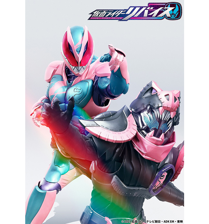 「仮面ライダーリバイス」