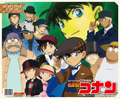 「名探偵コナン」2022大判壁掛けカレンダー