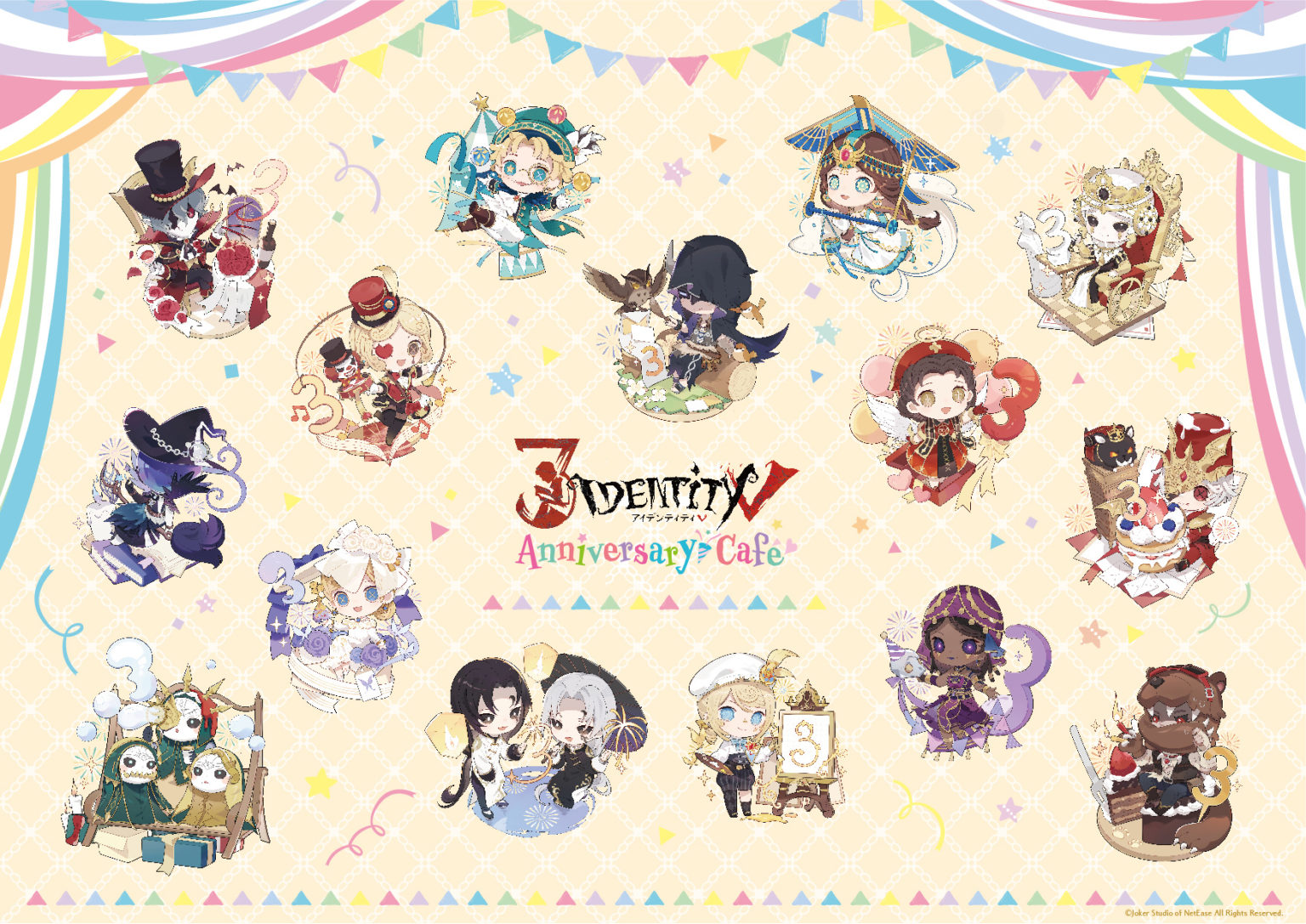 「第五人格」常設カフェ第2弾は「3rd Anniversary Cafe」メニュー詳細が解禁！