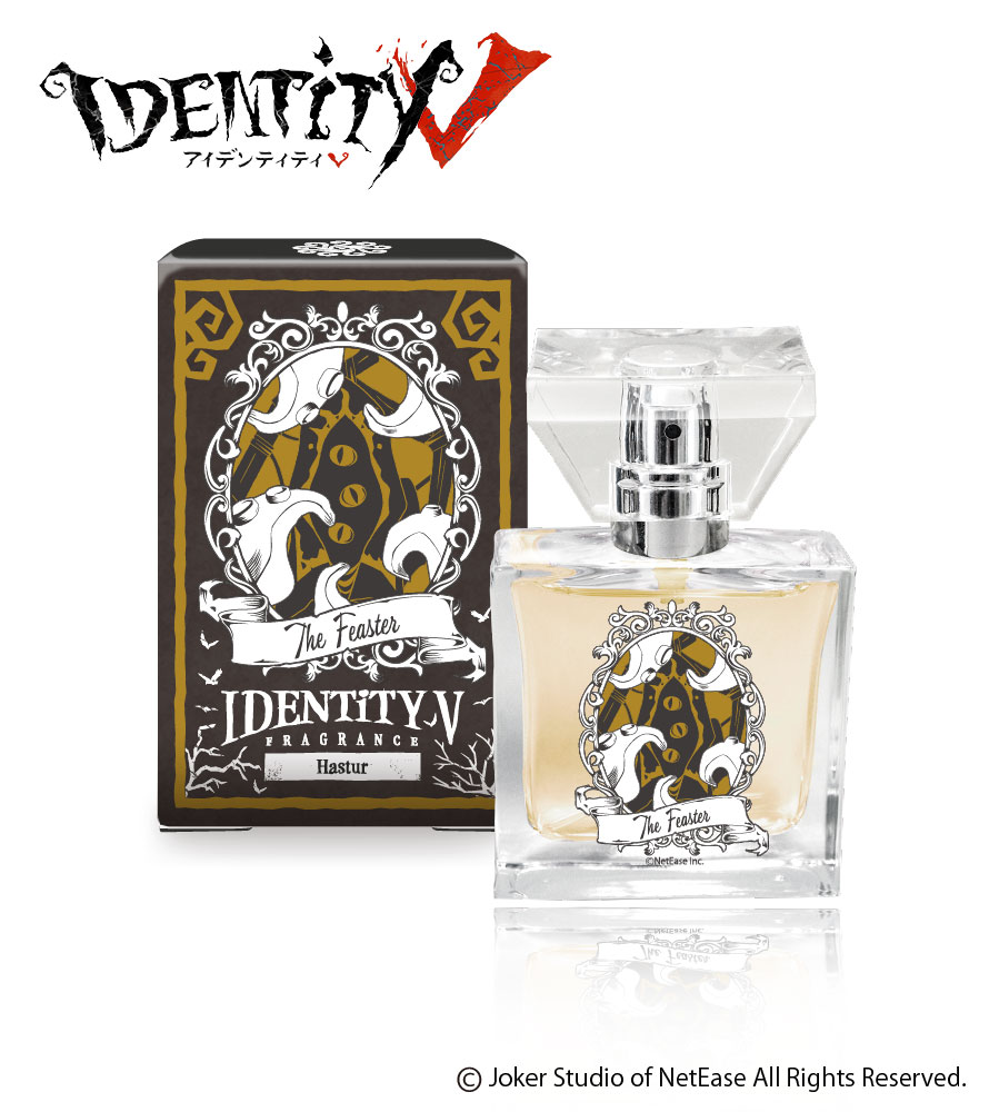 『IdentityV 第五人格』フレグランス第2弾　黄衣の王