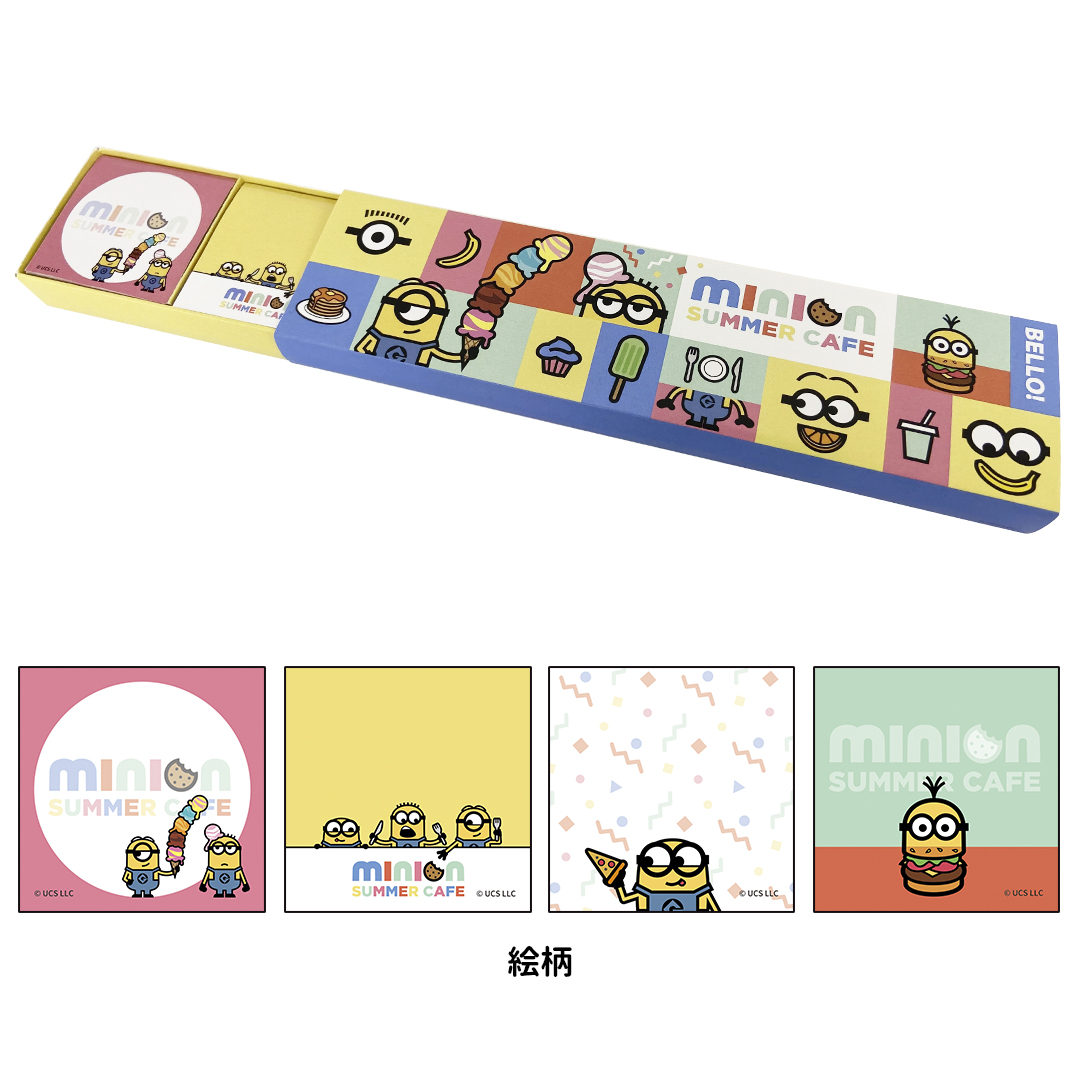 「MINION SUMMER CAFE」BOX入りメモ