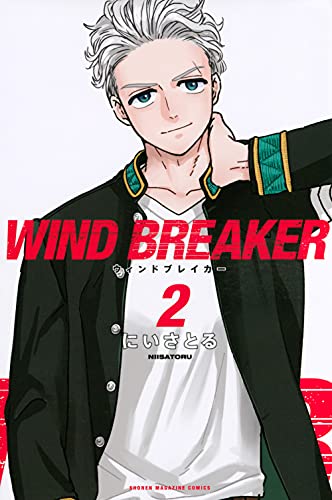 WIND BREAKER(2)