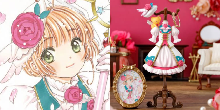 かわいすぎ大優勝「CCさくら クリアカード編」11巻にトルソースタンド