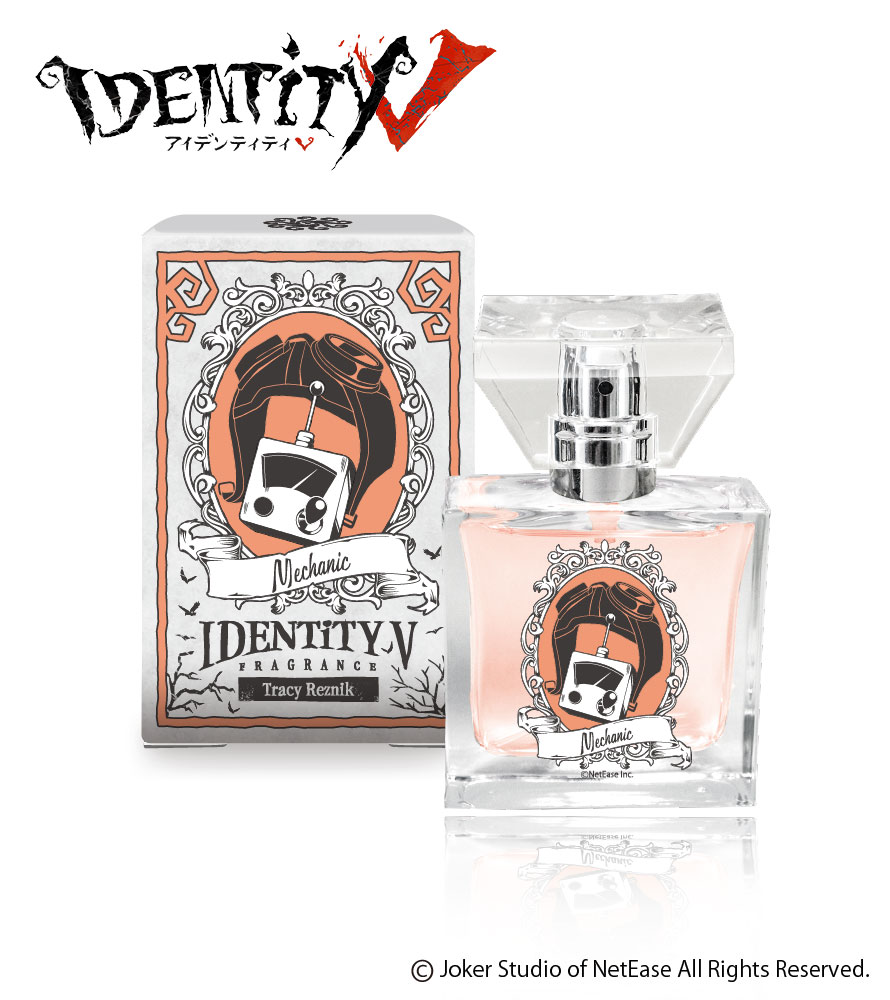 『IdentityV 第五人格』フレグランス第2弾　機械技師