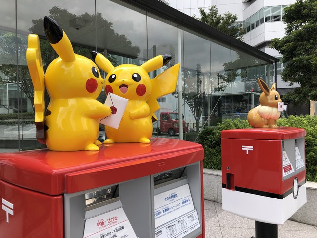 ピカチュウの手にお手紙「ポケモンポスト」3台が期間限定で登場！