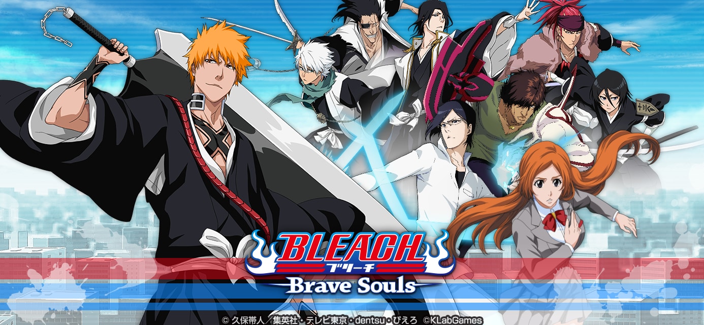 「BLEACH Brave Souls」初の書籍化！「“卍解”生放送」ではキャストによるアテレコも