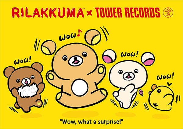 耳がポーン！お驚いたリラックマが可愛すぎる「タワレコキャンペーン」4大企画を実施！