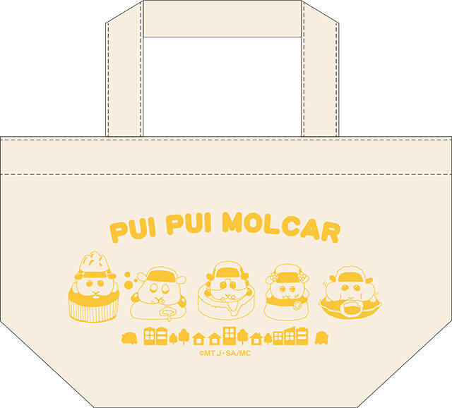 「PUI PUI モルカー×ローソン」キャンペーン　ミニトートバッグ