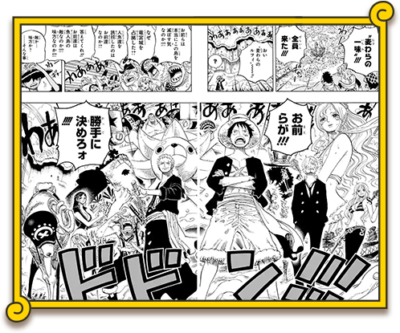 「ONE PIECE」90巻無料公開 魚人島〜パンクハザード編