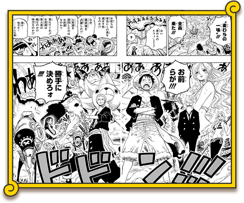 「ONE PIECE」90巻無料公開　魚人島〜パンクハザード編