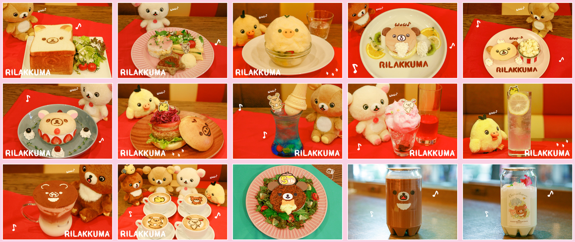 「Rilakkuma × TOWER RECORDSキャンペーン2021」コラボカフェメニュー