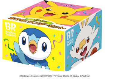 「31ポケ夏！キャンペーン」ポケモン おうちでサンデーセット BOX