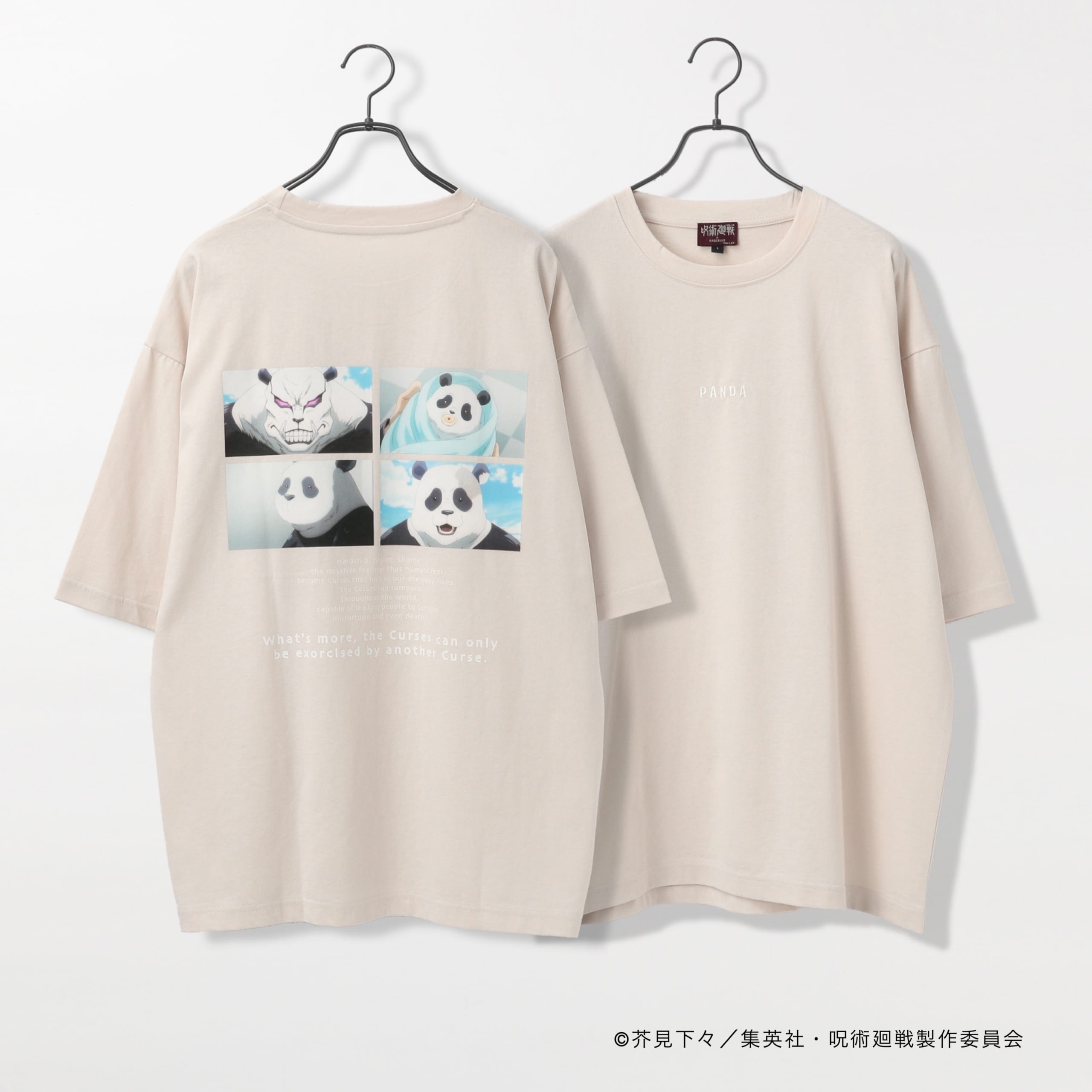 レイジブルー×TVアニメ「呪術廻戦」半袖Tシャツ