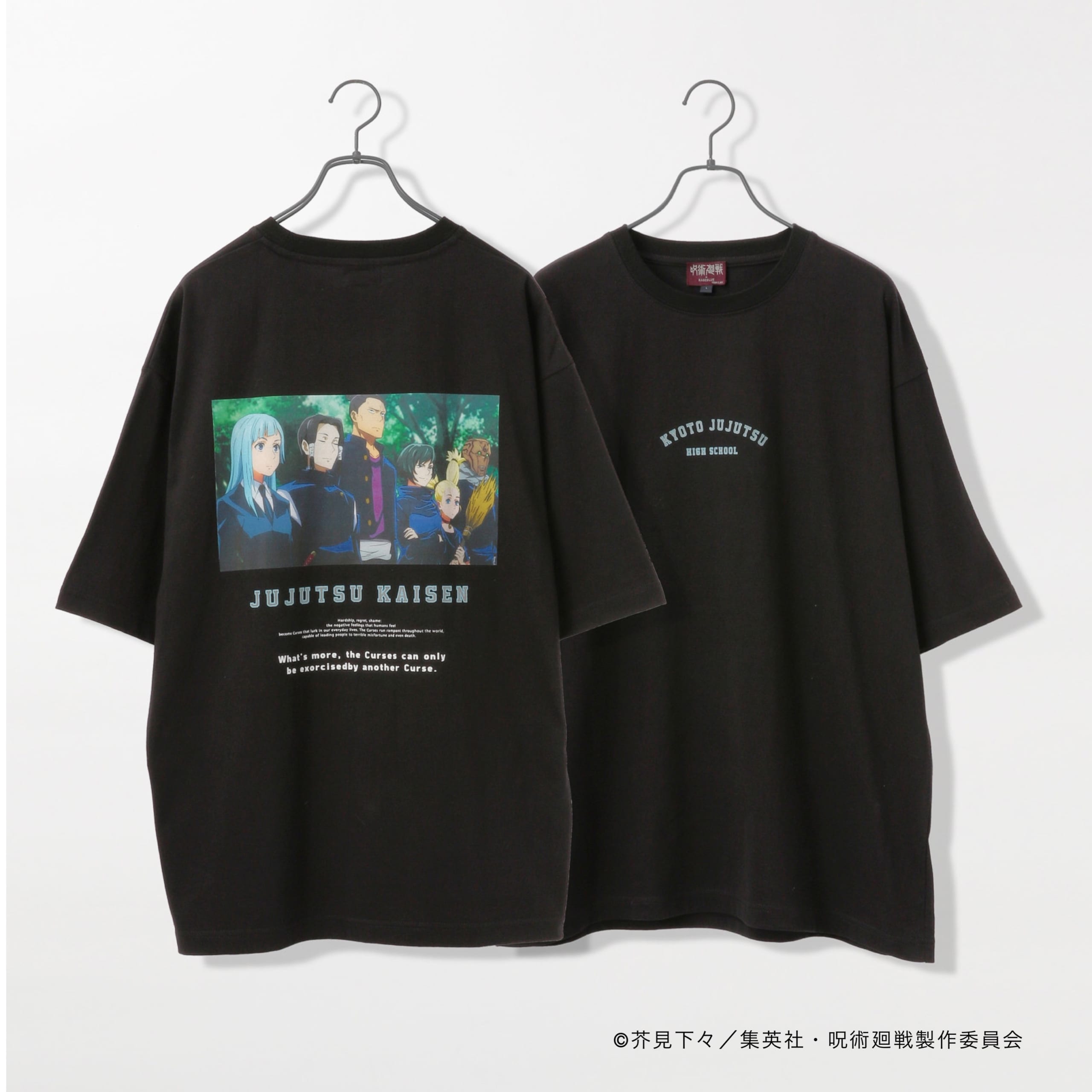 レイジブルー×TVアニメ「呪術廻戦」半袖Tシャツ