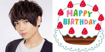 8月29日は声優・千葉翔也さんのお誕生日