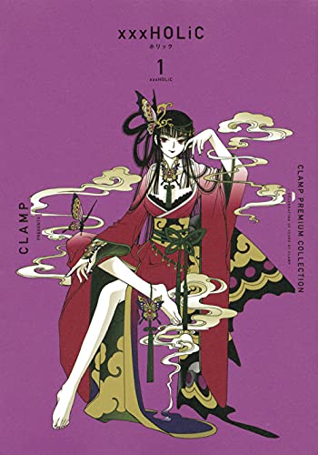 CLAMP PREMIUM COLLECTION ×××HOLiC(1)