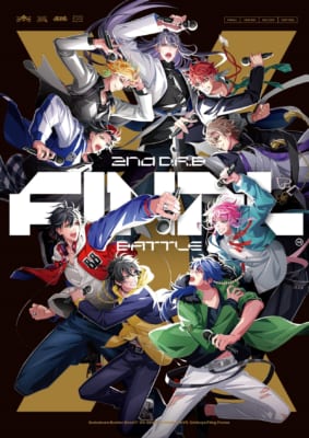 Final Battle CD　ヒプノシスマイク –Division Rap Battle- 2nd Division Rap Battle 「Buster Bros!!! VS 麻天狼 VS Fling Posse」ジャケット