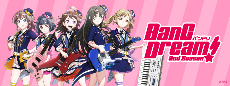 BanG Dream! 2nd Season