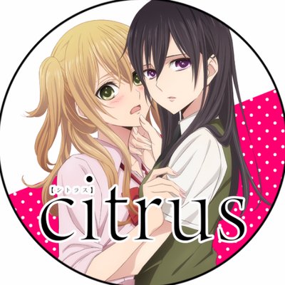 citrus