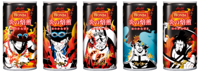 ワンダ×ONE PIECE 炎の焙煎〜FLAME 炎に関するキャラクター〜(5種)