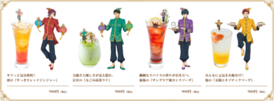 「Free!-the Final Stroke-」Special Collaboration Cafe ドリンク