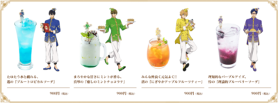 「Free!-the Final Stroke-」Special Collaboration Cafe ドリンク