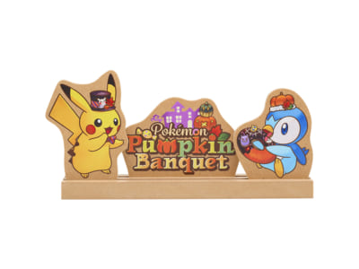 「ポケットモンスター Pokémon Pumpkin Banquet」ウッド調オブジェ