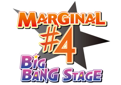 舞台『MARGINAL#4』BIG BANG STAGE　ロゴ