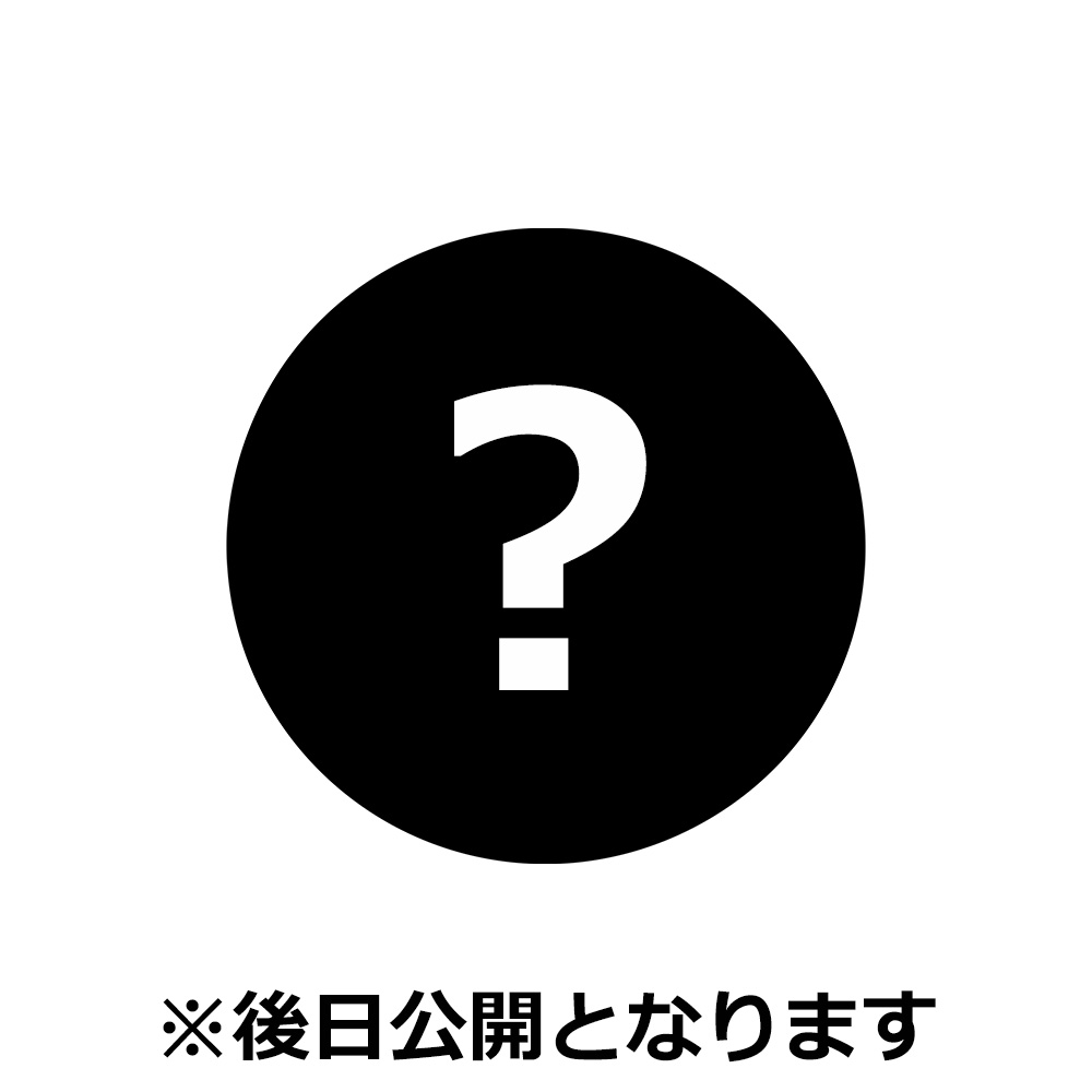 「一番くじ ワンピース vol.100 Anniversary」ラストワン賞 ヤマト フィギュア