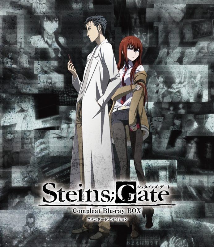 STEINS;GATE