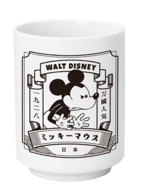 「MICKEY NEXT JAPAN MARKET」湯呑み(約H10cm) 1,650円