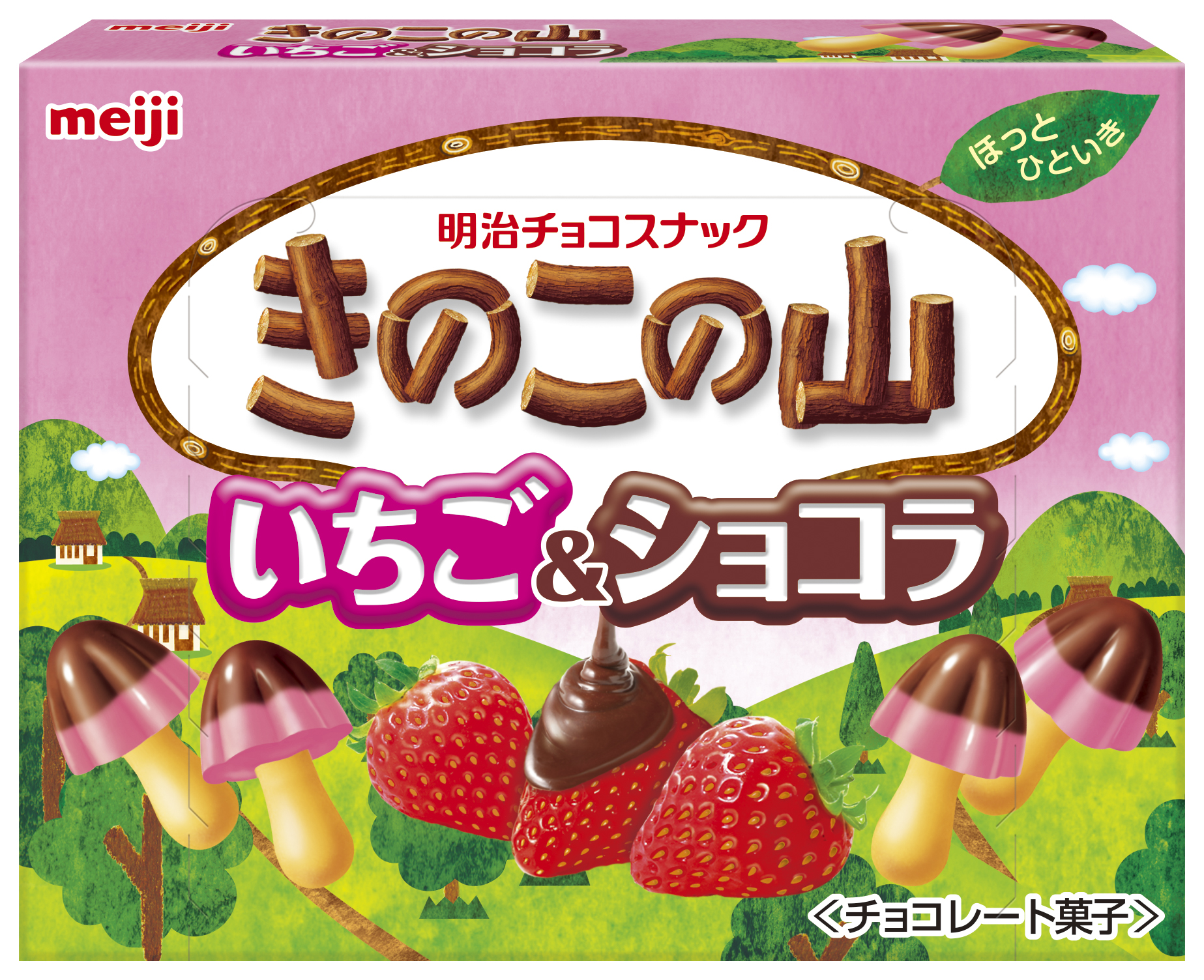 「きのこの山・たけのこの里 超いちご祭り」きのこの山いちご＆ショコラ