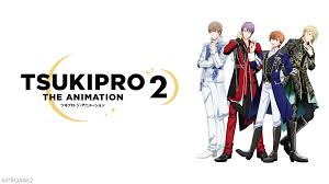 TSUKIPRO THE ANIMATION2