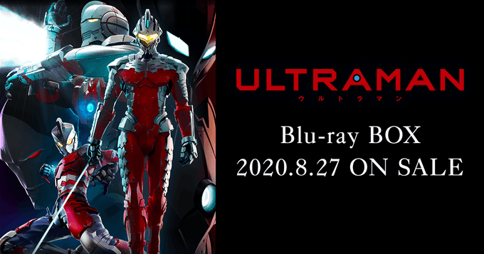 「ULTRAMAN」