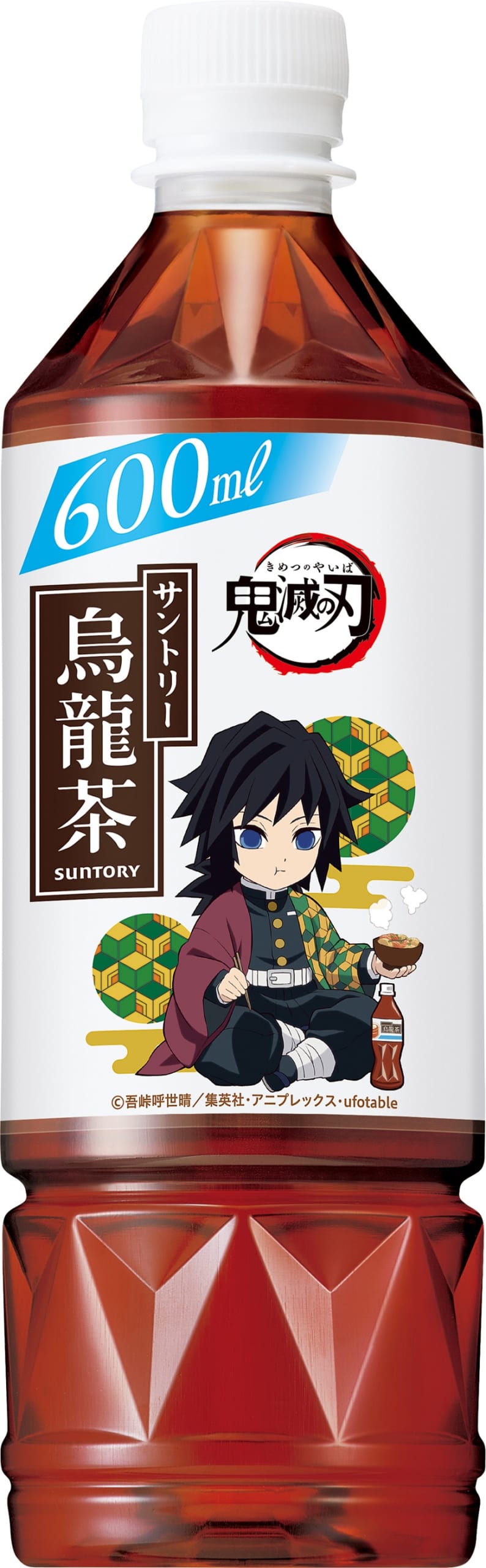 「鬼滅の刃×サントリー」サントリー烏龍茶（600ml）２