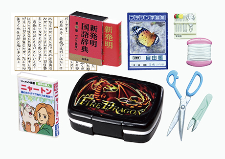 「あの日、あの時、ぼくの部屋！」小学生もいろいろ大変なんですよ。