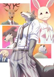 BEASTARS　2期