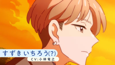 「でーじミーツガール」第3弾PV場面カット