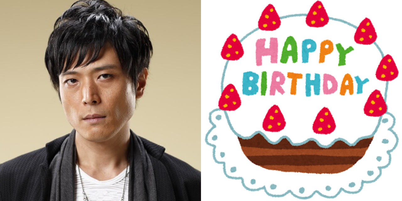 9月7日は高橋広樹さんのお誕生日