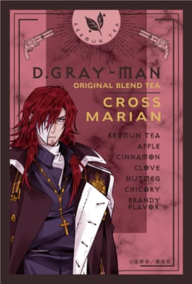 「D.Gray-man×銀色猫喫茶室」クロス・マリアン