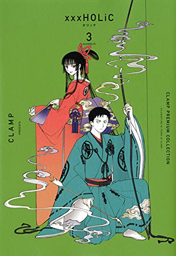 本日発売の新刊漫画・コミックス一覧【発売日：2021年9月6日】