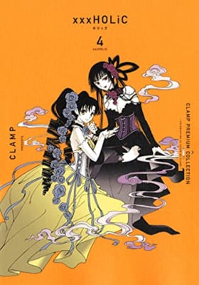 CLAMP PREMIUM COLLECTION ×××HOLiC(4)