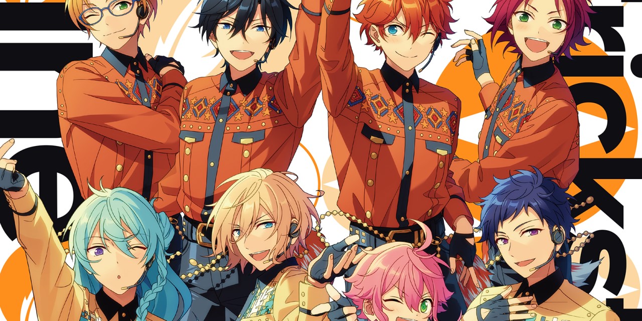 Trickstar × fineはもはや「あんスタ」の概念！「FUSION UNIT SONG」第4弾発売決定