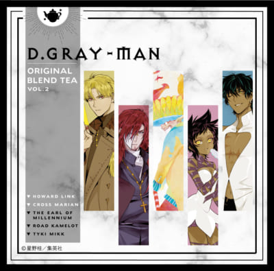 「D.Gray-man×銀色猫喫茶室」コラボ第二弾